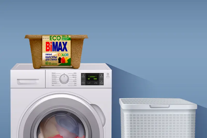 Капсулы для стирки BiMAX Color ЭКО