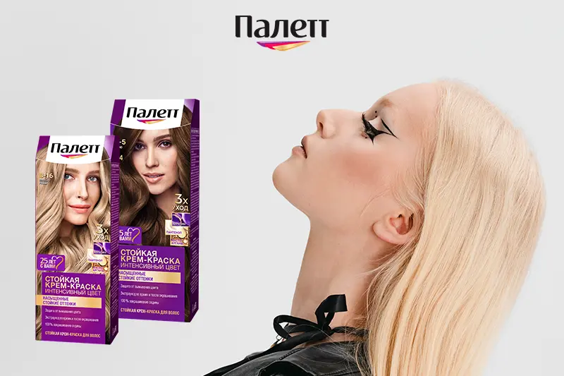 Крем-краска для волос Палетт
