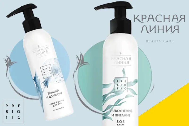 Новинки Красной Линии с пробиотиком