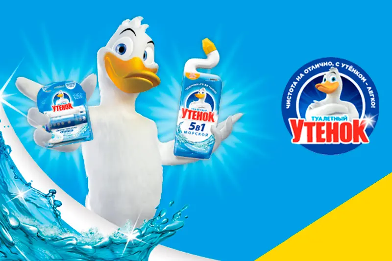 Чистящие средства от бренда «Туалетный утенок» 