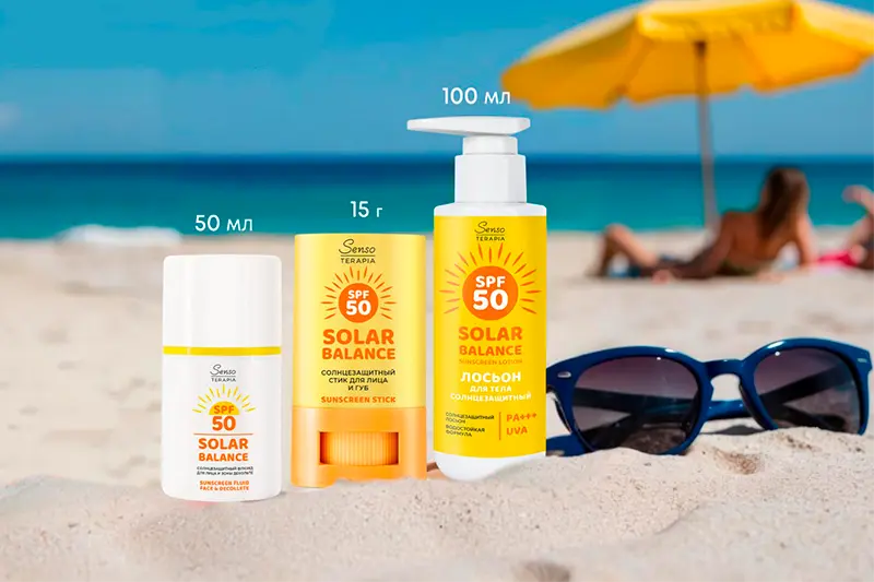 Солнцезащитная серия Senso Terapia 