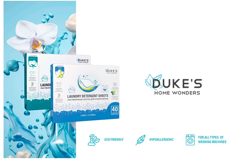 Обзор растворимых листов для стирки Duke’s home