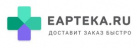 еАПТЕКА