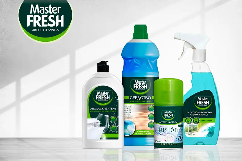 Средства для уборки Master Fresh