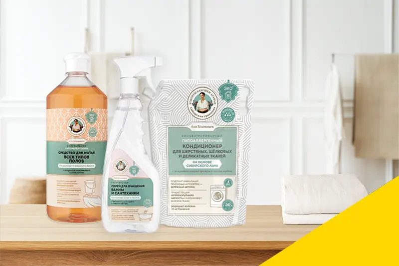 Новая серия – Бабушка Агафья для хозяюшек