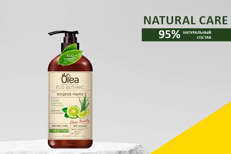 Жидкое мыло Eco Botanic