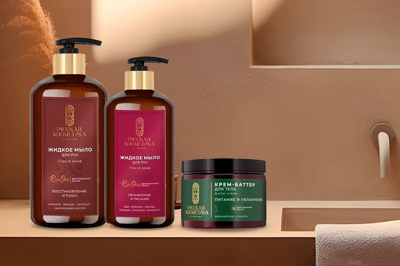 Средства для ухода за телом от бренда Русская Косметика