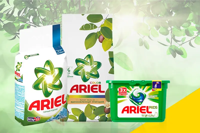 Ariel: ассортимент