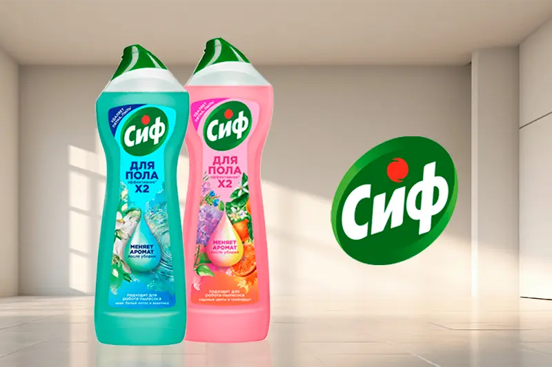Средства для мытья пола Сиф