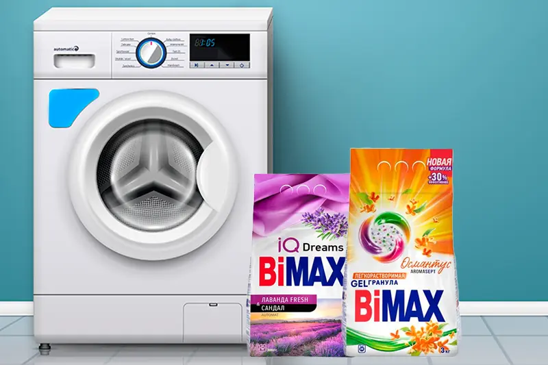 Средства для стирки BiMax