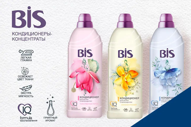 Кондиционеры-концентраты BIS