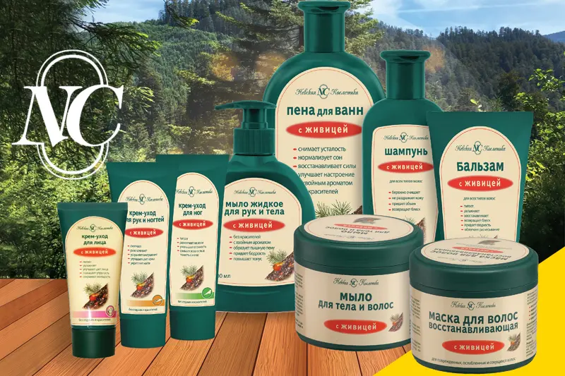 Невская косметика серия с живицей
