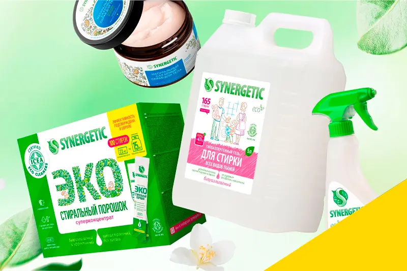 Synergetic: чистая бытовая химия для дома