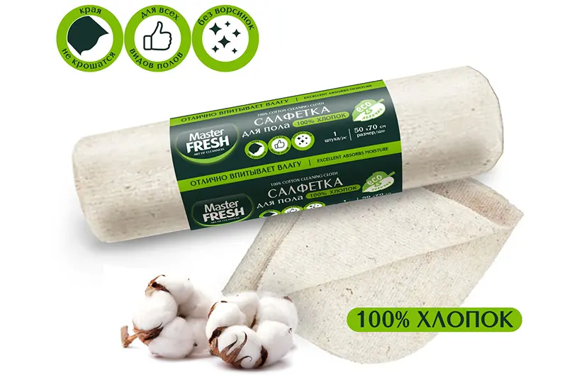 Салфетки для мытья пола 
