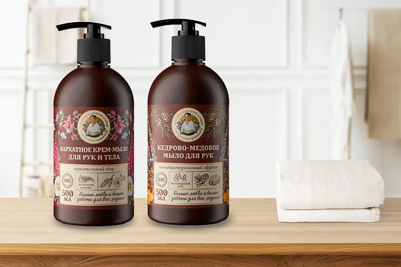 Новая коллекция мыла для рук и тела от бабушки Агафьи 