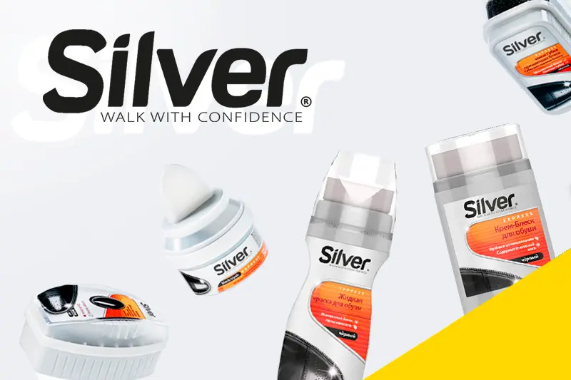 Средства по уходу за обувью от Silver