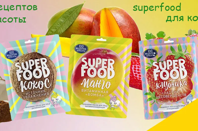 Все маски Super Food