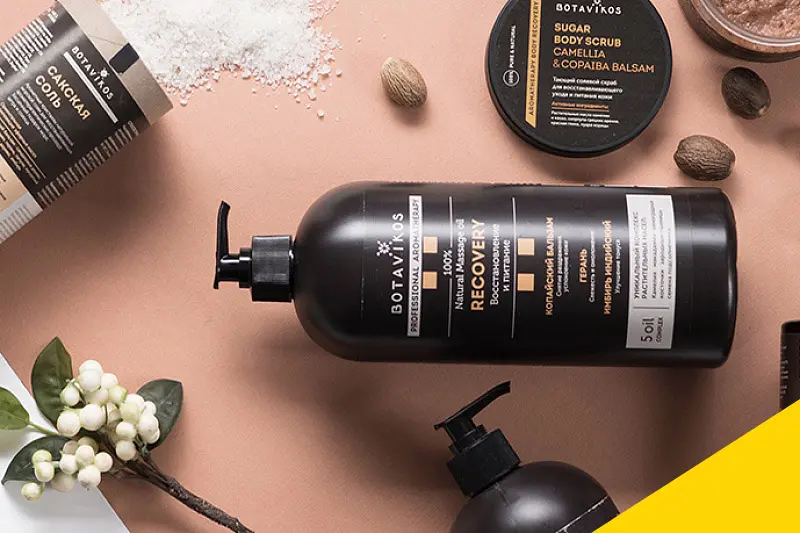  Cерия масел Emotional oils