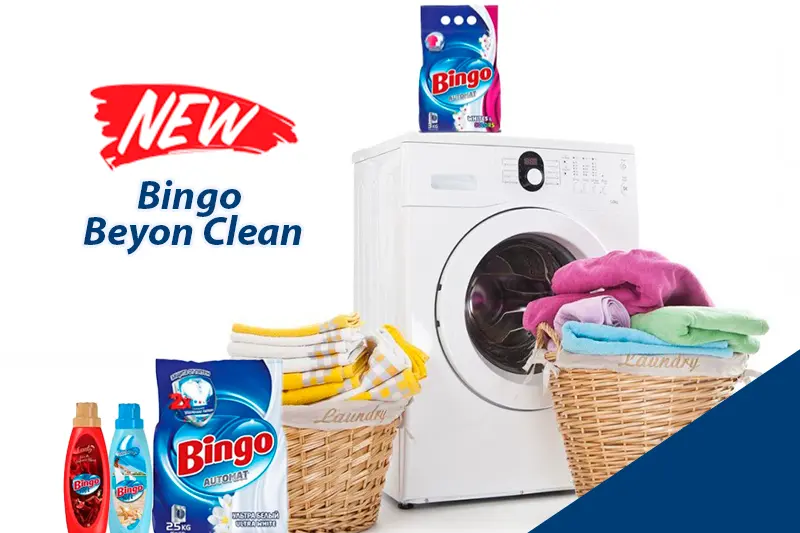 Бытовая химия Bingo