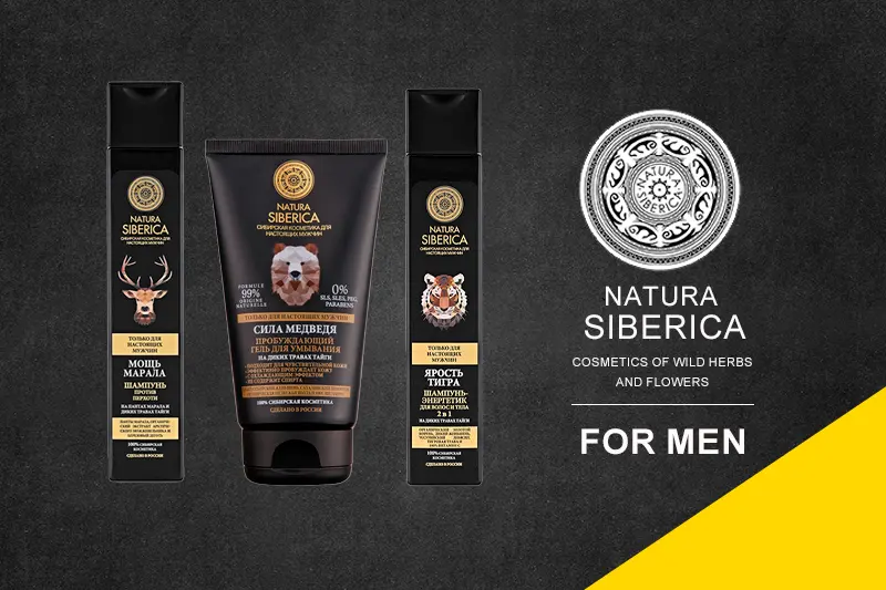 NATURA SIBERICA  Men 