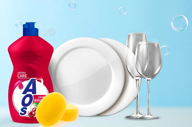 Средства для мытья посуды Aos