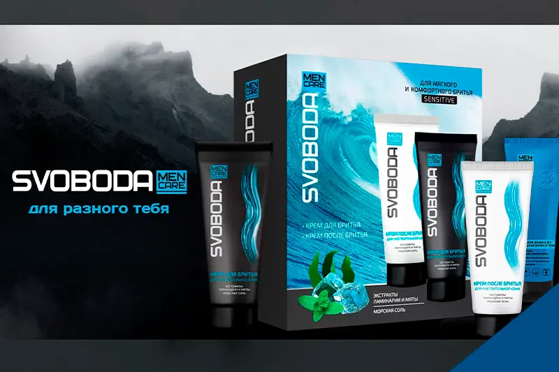 Подарочные наборы Svoboda Men Care