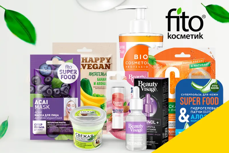 Новинки от Фитокосметик
