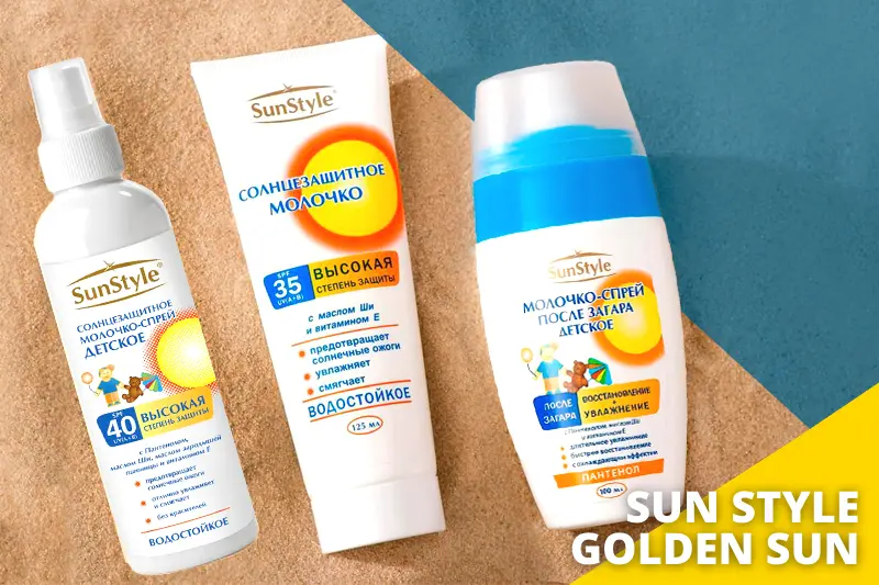 Новинки первоклассной защиты от солнца
