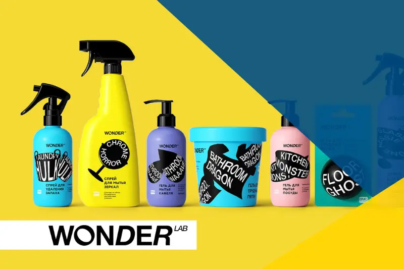 WONDER LAB - безопасный бренд