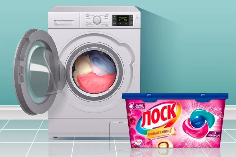 Капсулы для стирки Лоск Малазийский цветок 