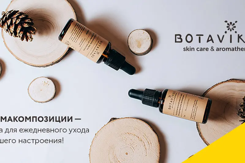 Серии масел Beauty oils и Hair&body beauty oils