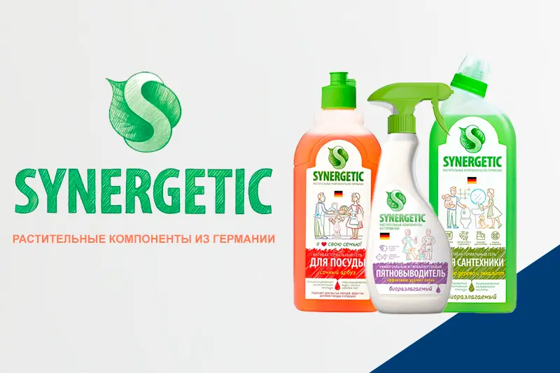 Экопродукты SYNERGETIC