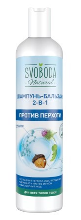 шампунь бальзам.jpg