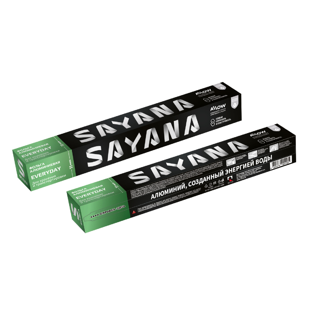 EVERYDAY Под углом рус.jpg