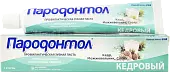 Пародонтол зубная паста  кедровый 63 г