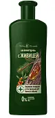 Невская Косметика шампунь для волос с живицей 400 мл