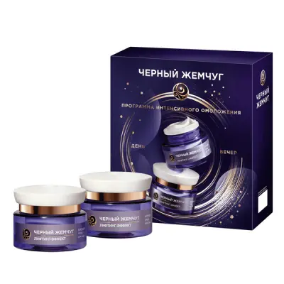 ПН Черный жемчуг лифтинг эффект ночной крем для лица 46 мл дневной крем для лица 46 мл 