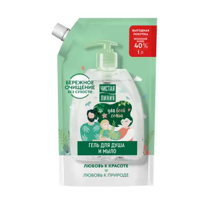 Чистая Линия жидкое мыло и гель для душа для всей семьи с березовым соком на 100% натуральной основе 1000 мл 