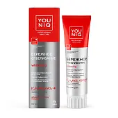 GraSS Youniq зубная паста отбеливающая 100 гр