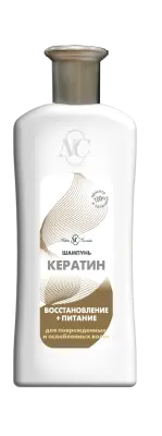 Невская Косметика шампунь для всех типов волос  кератин 400 мл 