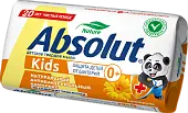 ABSOLUT Kids туалетное мыло календула 90 г