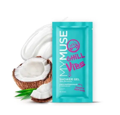 My Muse гель для душа расслабленный и отдохнувший 20 мл 