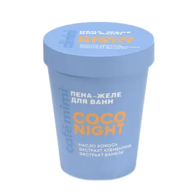 Cafe Mimi COLOURS пена желе для ванн coco night 200 мл 