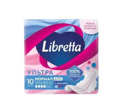 Libretta ultra нормал део прокладки с мягкой поверхностью 10 шт 