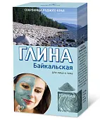 Глина голубая байкальская 100 г