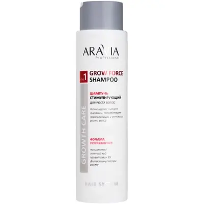 Aravia professional шампунь стимулирующий для роста волос grow force shampoo 420 мл 