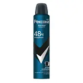 Rexona men део спрей невидимый на черной и белой одежде 48 ч 200 мл