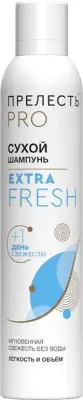 Прелесть Professional cухой шампунь extra fresh 200 мл 