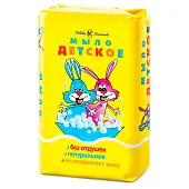 Невская Косметика туалетное мыло детское 90 г