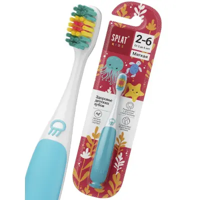 Splat kids зубная щётка инновационная с ионами серебра с 2 до 6 лет мягкая 